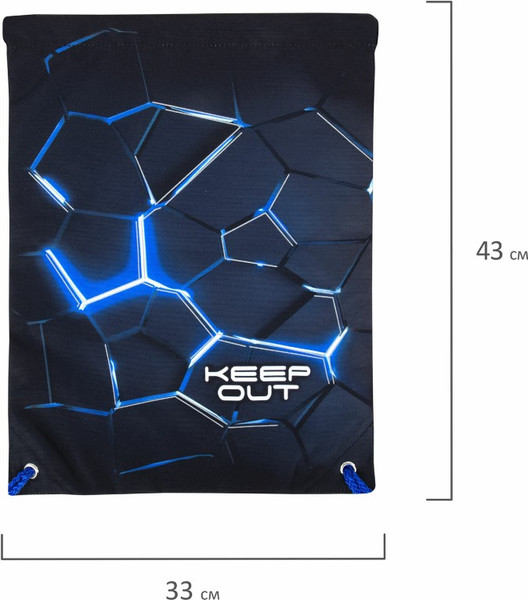 Изображение товара Мешок для обуви Brauberg Premium. Digital Lava / 272426