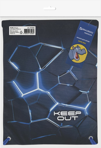 Изображение товара Мешок для обуви Brauberg Premium. Digital Lava / 272426