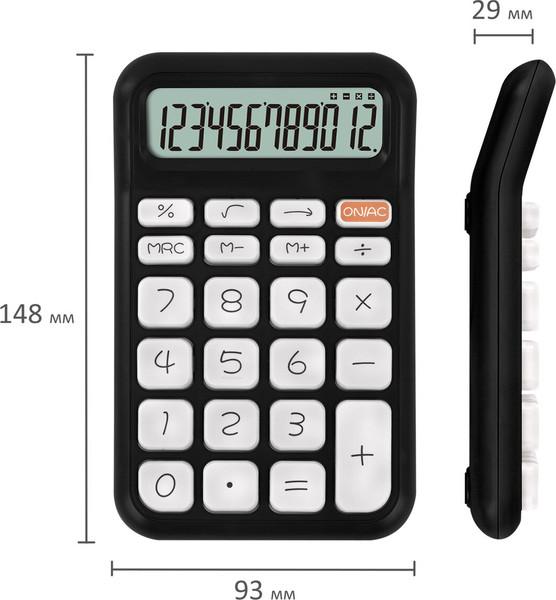 Изображение товара Калькулятор Brauberg KW-500-BK / 272954 (черный)