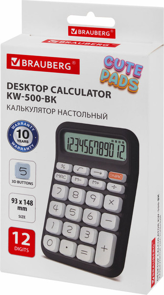 Изображение товара Калькулятор Brauberg KW-500-BK / 272954 (черный)