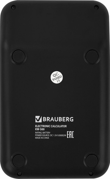 Изображение товара Калькулятор Brauberg KW-500-BK / 272954 (черный)