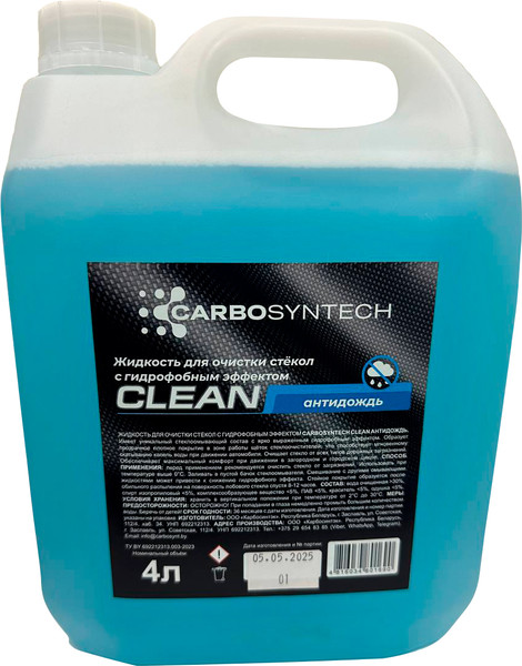 Изображение товара Жидкость стеклоомывающая Carbosyntech Clean Антидождь / 58545 (4л)