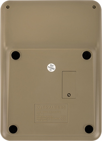 Изображение товара Калькулятор Brauberg DC-118-BG / 272963 (бежевый)