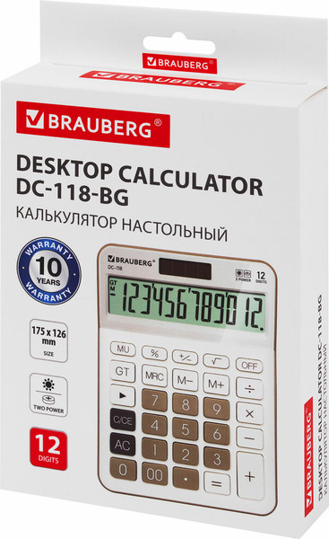 Изображение товара Калькулятор Brauberg DC-118-BG / 272963 (бежевый)