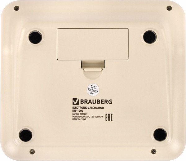 Изображение товара Калькулятор Brauberg KW-1000-BG / 272957 (бежевый)