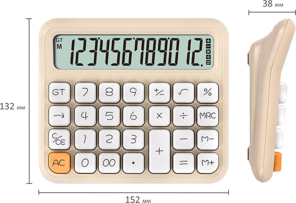 Изображение товара Калькулятор Brauberg KW-1000-BG / 272957 (бежевый)