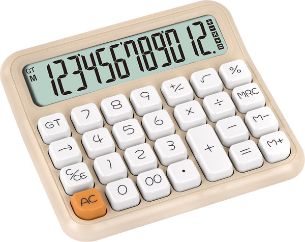 Изображение товара Калькулятор Brauberg KW-1000-BG / 272957 (бежевый)