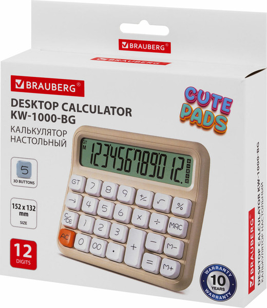 Изображение товара Калькулятор Brauberg KW-1000-BG / 272957 (бежевый)