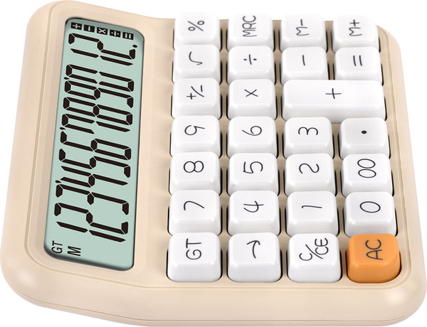 Изображение товара Калькулятор Brauberg KW-1000-BG / 272957 (бежевый)