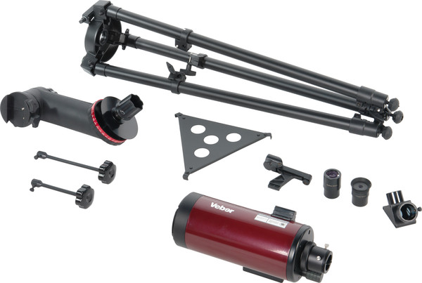 Изображение товара Телескоп Veber NewStar MAK90 AZIII / 32587