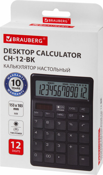 Изображение товара Калькулятор Brauberg CH-12-BK / 272958 (черный)