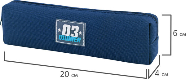 Изображение товара Пенал Юнландия Юниор. Winner / 273800