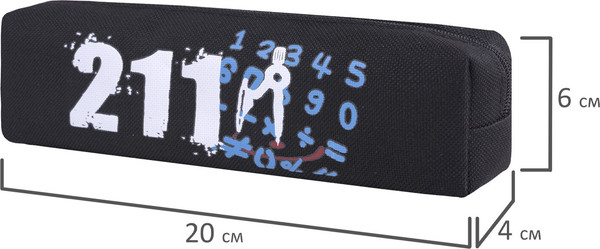 Изображение товара Пенал Юнландия Юниор. Maths / 273808