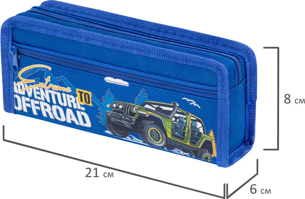 Изображение товара Пенал Юнландия Юниор. Offroad / 273813