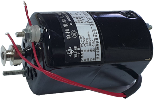 Изображение товара Двигатель для переплетчика Starbind Для АПС 168/268 / 168_268 SP