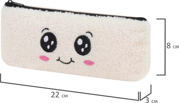 Изображение товара Пенал Юнландия Smiley Face / 272269 (белый)