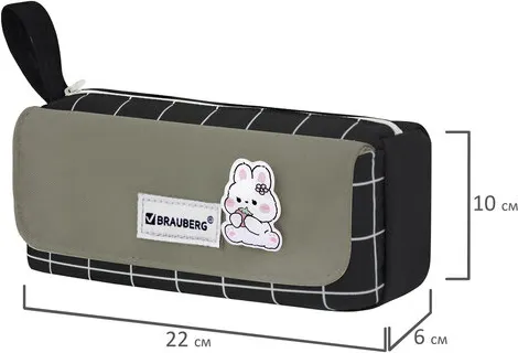 Изображение товара Пенал Brauberg Black Checkered / 273579