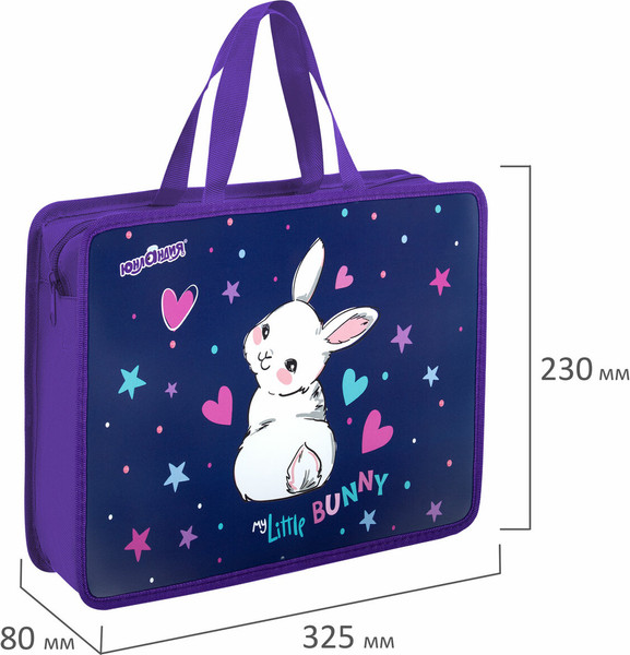 Изображение товара Папка-портфель Юнландия Fluffy Tail / 272161