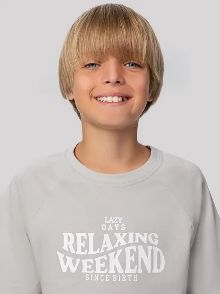 Изображение товара Пижама детская Mark Formelle 563335 (р.110-56-51, мрамор/серая клетка)