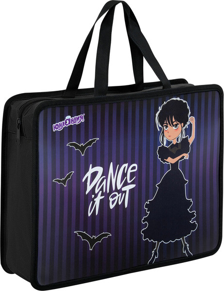 Изображение товара Папка-портфель Юнландия Dancing / 272152