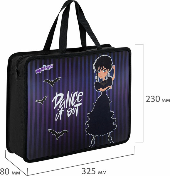 Изображение товара Папка-портфель Юнландия Dancing / 272152