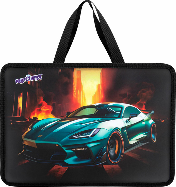 Изображение товара Папка-портфель Юнландия Fire Car / 272155