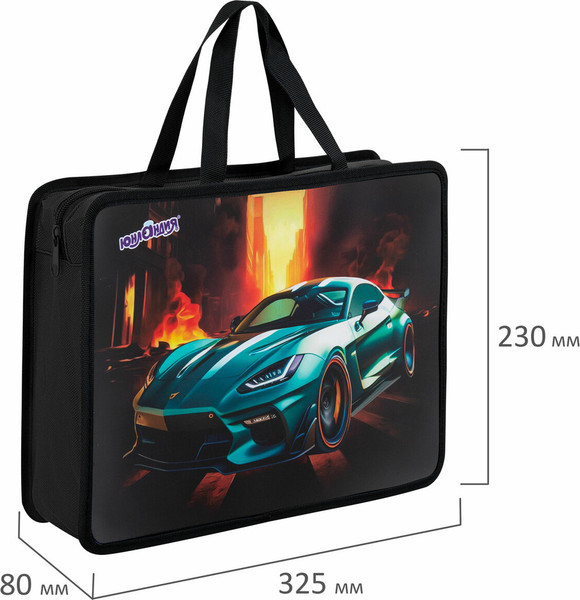 Изображение товара Папка-портфель Юнландия Fire Car / 272155