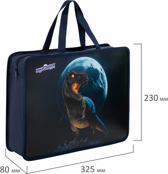 Изображение товара Папка-портфель Юнландия Beware / 272156