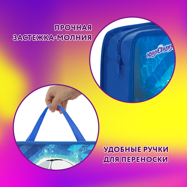 Изображение товара Папка-портфель Юнландия Football / 272158