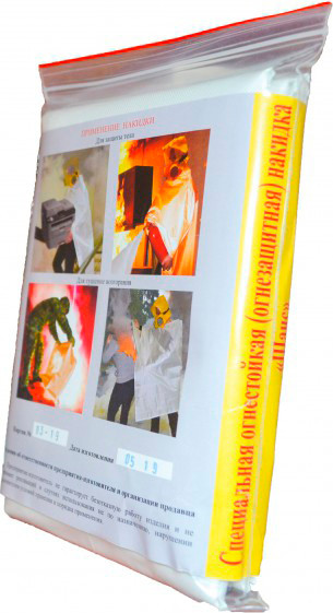 Изображение товара Накидка рабочая Эдванс Шанс