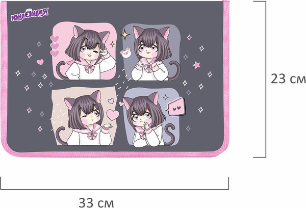 Изображение товара Папка для труда Юнландия Anime Dreamer / 273393