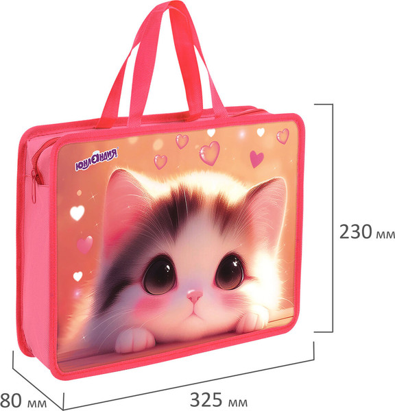 Изображение товара Папка-портфель Юнландия Dreamy Kitty / 273361