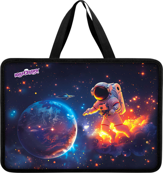 Изображение товара Папка-портфель Юнландия Space Explorer / 273365