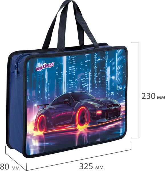 Изображение товара Папка-портфель Юнландия Fire Wheels / 273364