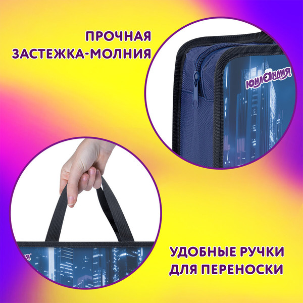 Изображение товара Папка-портфель Юнландия Fire Wheels / 273364