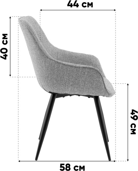 Изображение товара Стул Stool Group Eliana / DC-2409005 OTE-FD-356 (зеленый)