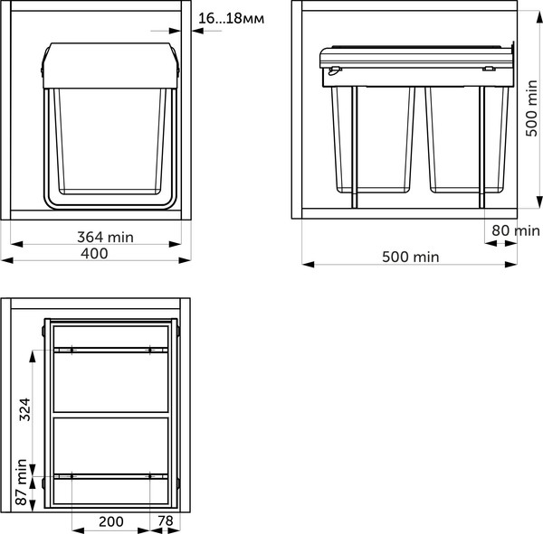 Изображение товара Корзина мусорная выдвижная AKS 18+18л 400мм / 90 609 (серый)