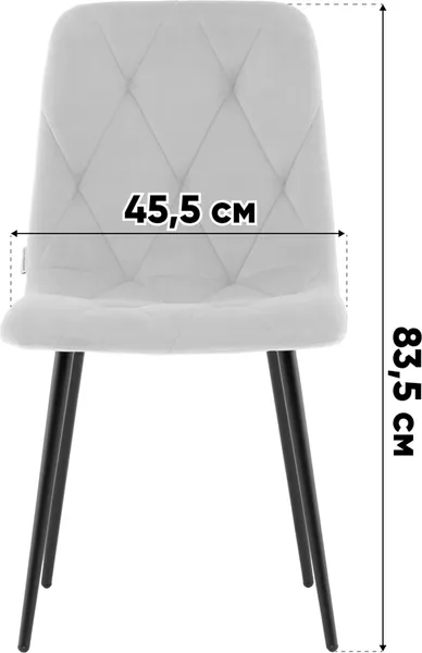 Изображение товара Стул Stool Group Одди Diamond / AV 443-Col-KP3-9005 (велюр пыльно-оливковый)
