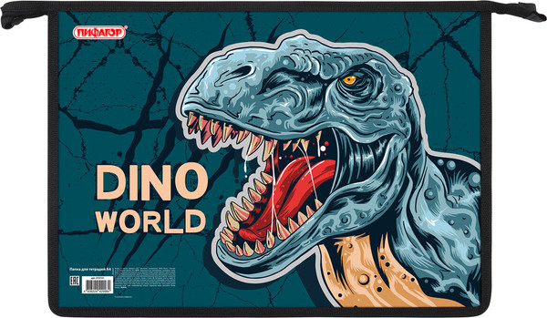 Изображение товара Папка для тетрадей Пифагор Dino World / 272131