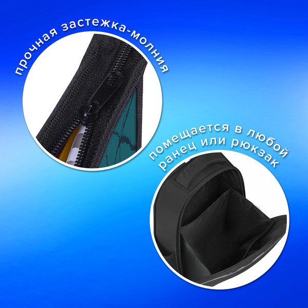 Изображение товара Папка для тетрадей Пифагор Dino World / 272131