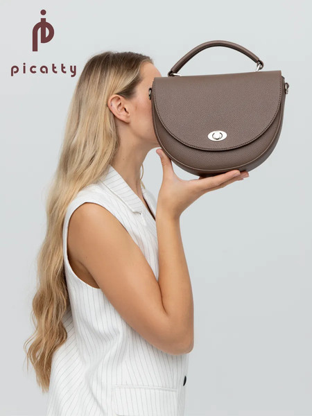 Изображение товара Сумка Picatty Аврора / AVAW25003-brown (темно-коричневый)