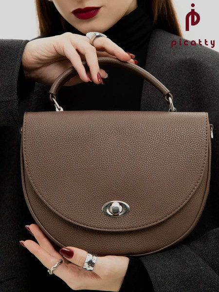 Изображение товара Сумка Picatty Аврора / AVAW25003-brown (темно-коричневый)