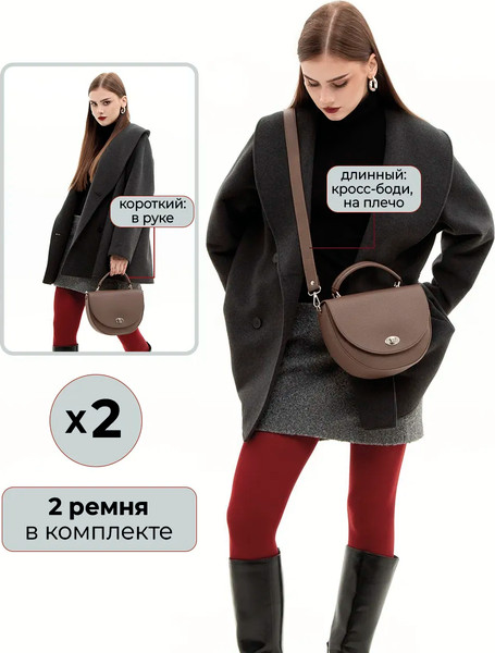 Изображение товара Сумка Picatty Аврора / AVAW25003-brown (темно-коричневый)