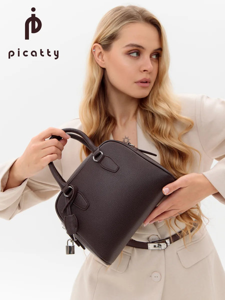 Изображение товара Сумка Picatty Адриана / ADSS25012-brown (коричневый)