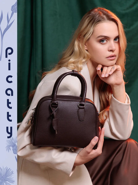 Изображение товара Сумка Picatty Адриана / ADSS25012-brown (коричневый)