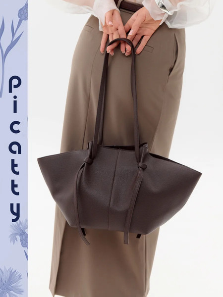 Изображение товара Сумка Picatty Антонелла / ANSS25014-brown (коричневый)