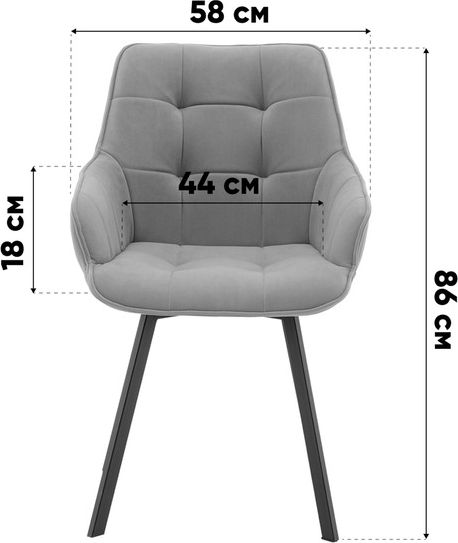 Изображение товара Стул Stool Group Амальри / TG-amalri-B07 (велюр светло-серый)