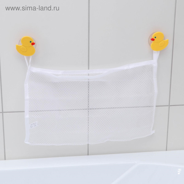 Изображение товара Органайзер детский для купания Доляна Утята / 4789974