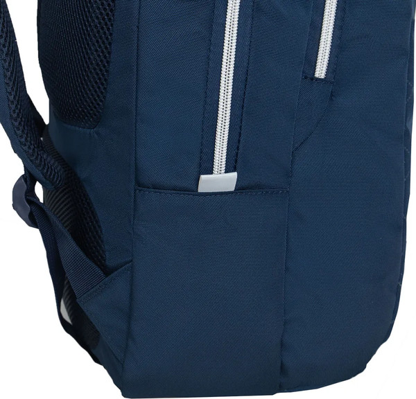 Изображение товара Рюкзак Grizzly RD-544-5 (синий)