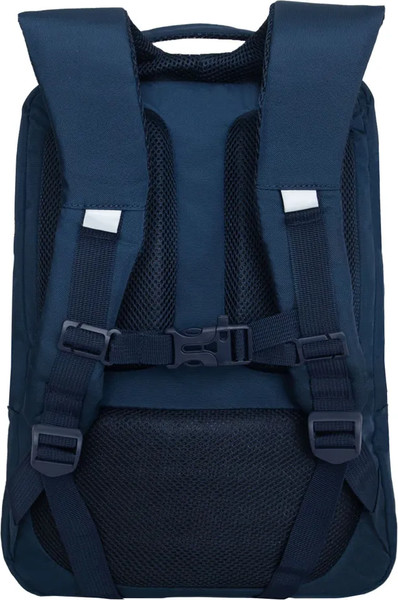 Изображение товара Рюкзак Grizzly RD-544-5 (синий)